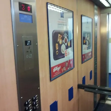 فندق Ibis Budget Asnieres جينوفييه